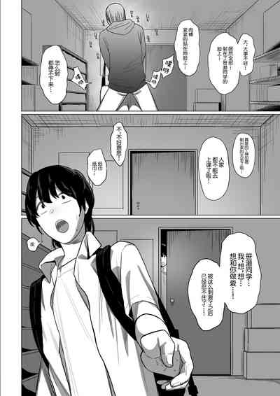 第29頁圖