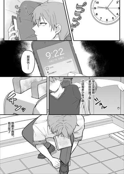 第21頁圖