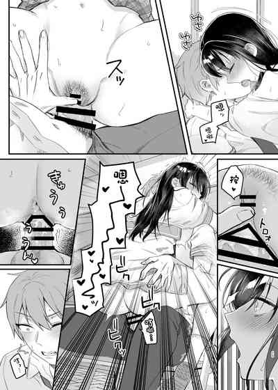 第29頁圖