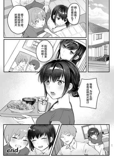 第33頁圖