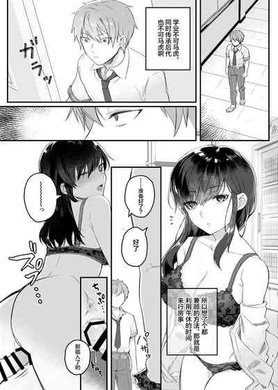 第9頁圖