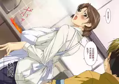 第73頁圖