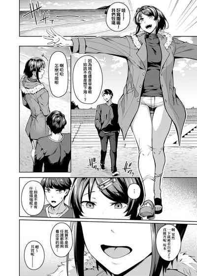 第121頁圖