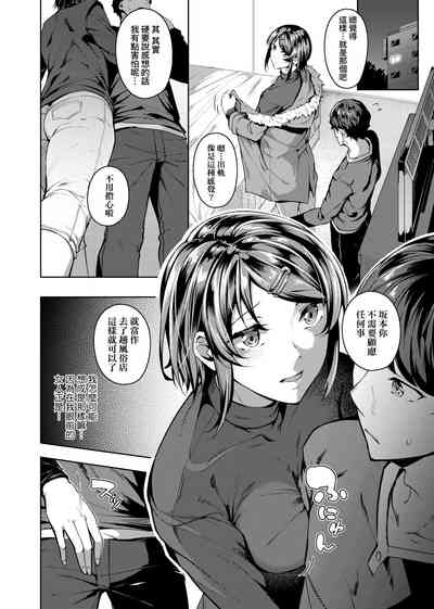 第125頁圖