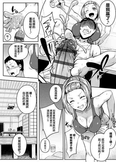 第153頁圖