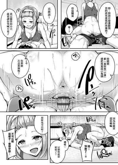 第157頁圖