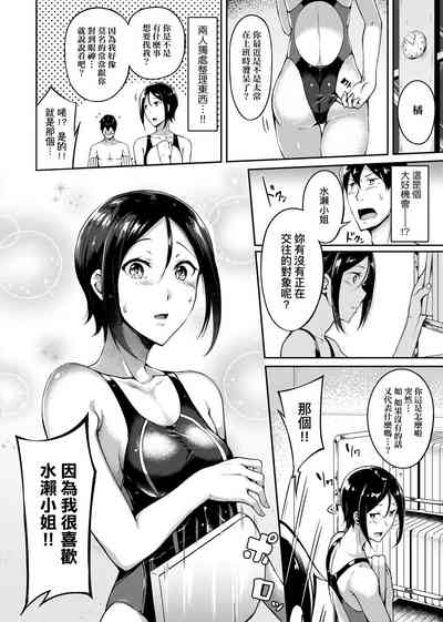 第173頁圖