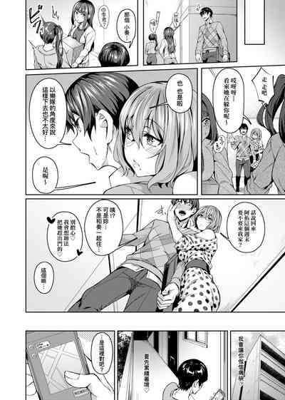 第21頁圖