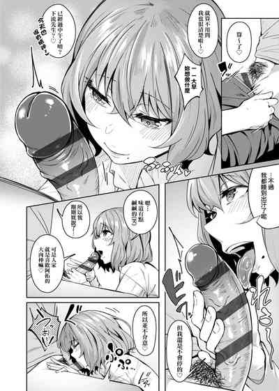第41頁圖