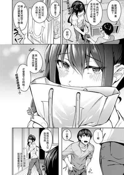 第45頁圖