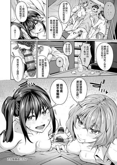第65頁圖