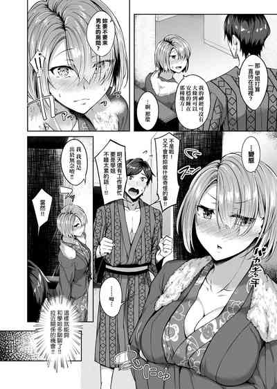 第73頁圖