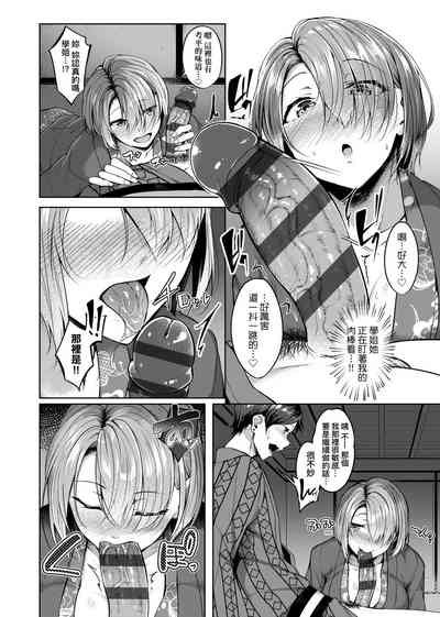 第77頁圖