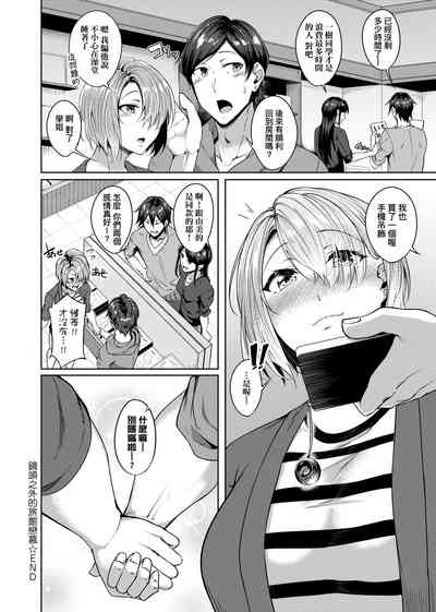 第93頁圖
