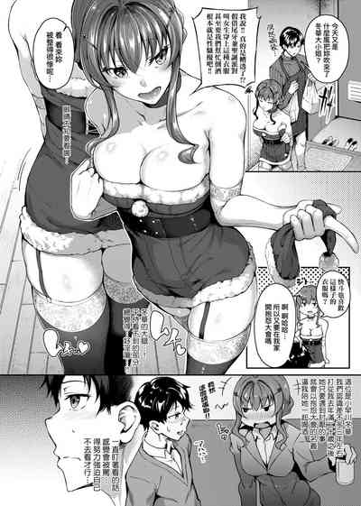 第97頁圖