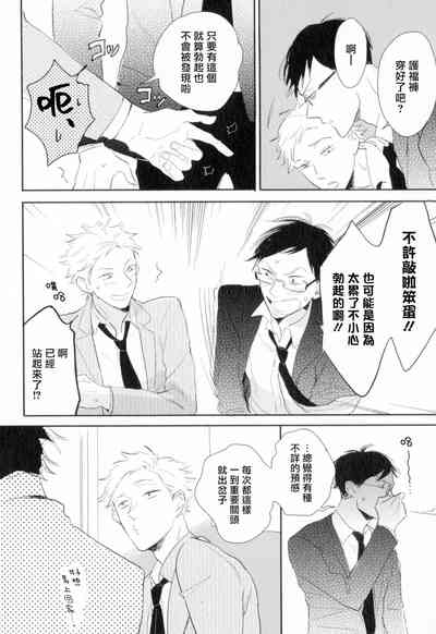 第29頁圖
