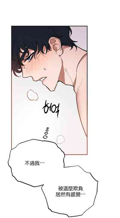 第101頁圖