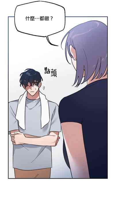 第73頁圖