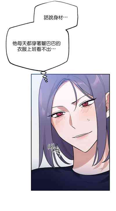 第77頁圖
