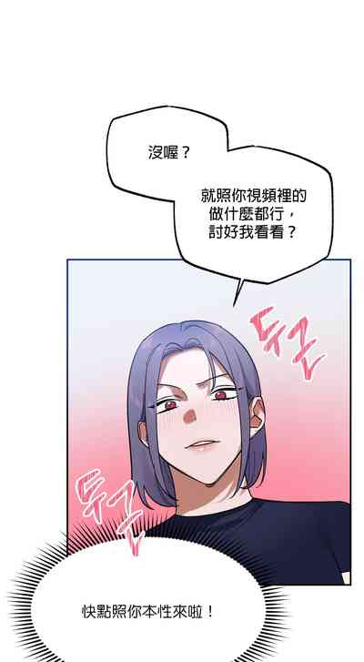 第81頁圖