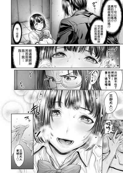 第109頁圖