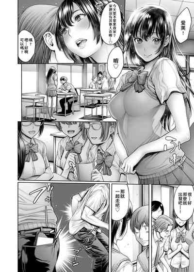第121頁圖