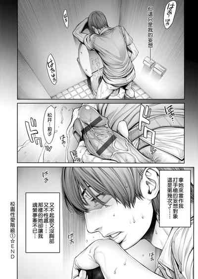 第29頁圖