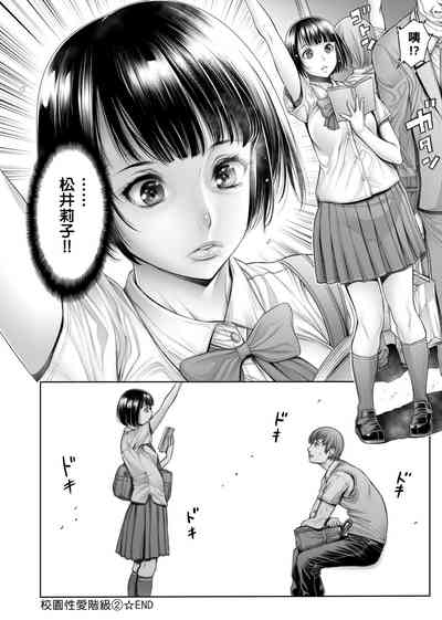 第45頁圖