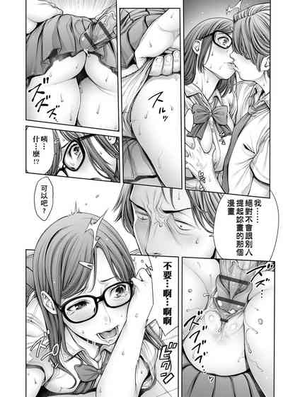 第57頁圖