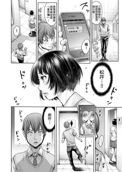 第69頁圖