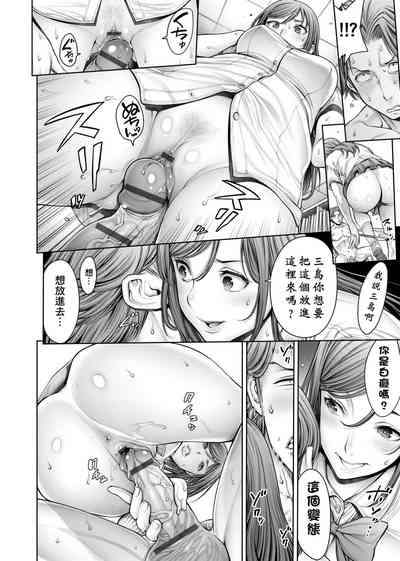 第73頁圖
