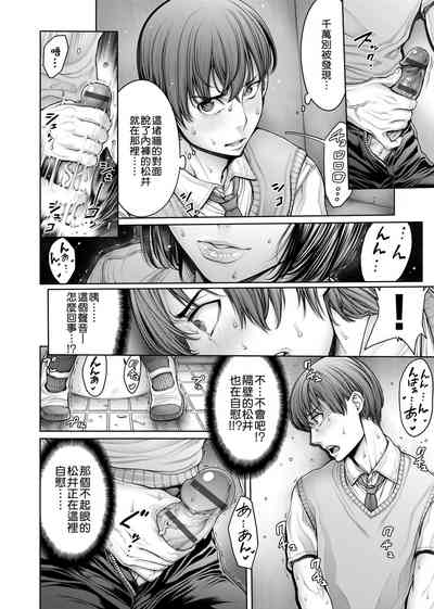 第81頁圖