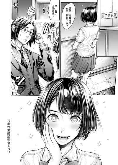 第97頁圖