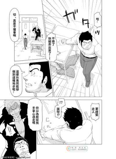 第13頁圖