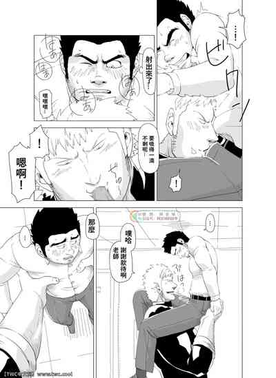 第21頁圖
