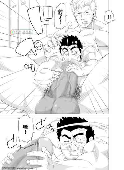 第33頁圖