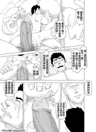 第37頁圖