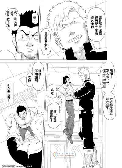 第5頁圖
