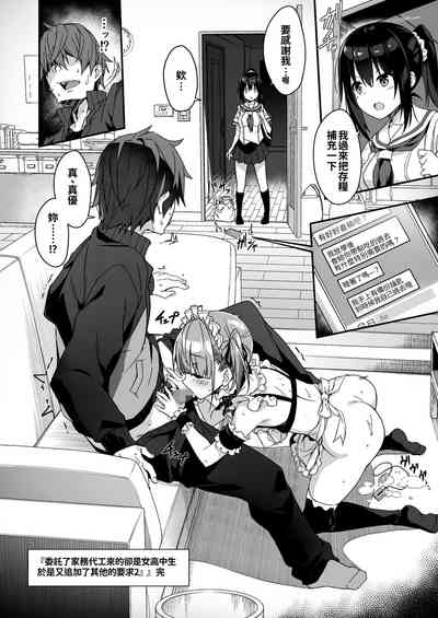 第41页图