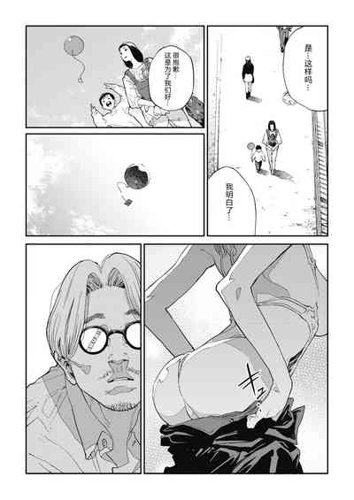 第17頁圖