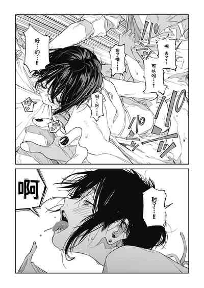第33頁圖