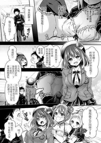 第105頁圖