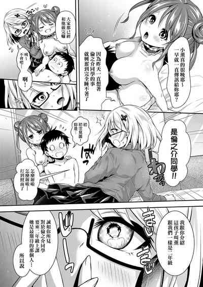 第129頁圖