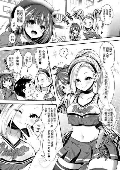 第153頁圖