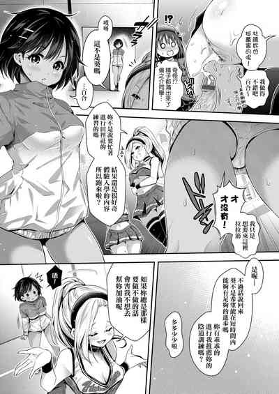 第165頁圖