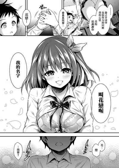 第185頁圖