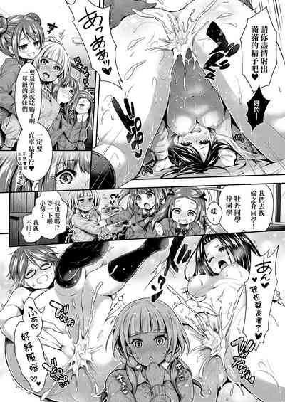 第193頁圖