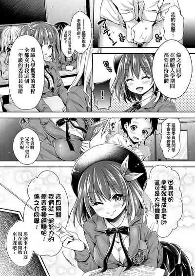 第33頁圖