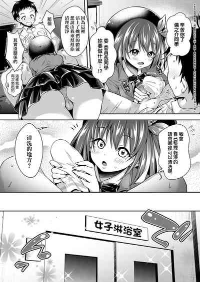 第57頁圖