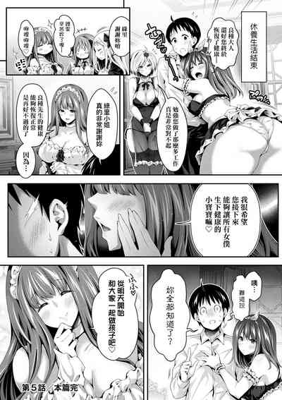 第149頁圖